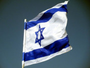 امریکا سعودی عرب عسکری معاہدے سے اسرائیل کو پریشانی