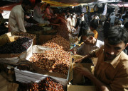 امن و امان کی صورتحالاولڈ سٹی ایریا کے بازارسرشام بند