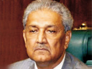 ریکوڈِک جیسے منصوبے کب تک ہماری اہلیت کا مذاق اڑاتے رہیں گے