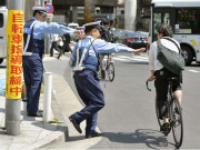 جاپان میں جرائم ختم