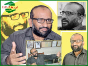 چوروں ڈاکوؤں کو تاج ملتے ہیں اور انسانیت کی خدمت کرنے والوں کو دھمکیاں