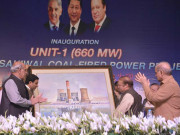 ساہیوال کول پاور پروجیکٹ انرجی کرائسز دور کرے گا