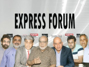 182017 کا وفاقی بجٹ تاجر و صنعت دوست ہے نہ عوام دوست ایکسپریس فورم