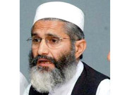 جماعت اسلامی ملک میں نظام مصطفی ؐ  قائم کریگیسراج الحق  