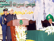 فتح مکہ پرعام معافی مفاہمت کی بنیادہے صدر زرداری 