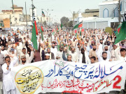 اہلسنت و الجماعت کے یوم احتجاج پر شہر میں مظاہرے