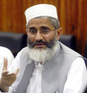 جماعت اسلامی محمد عربیؐ کا نظام نافذ کریگی سراج الحق 