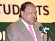 صدر مملکت کا خطاب