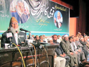 قاضی حسین احمد آئینی راستے سے تبدیلی چاہتے تھے‘ مقررین