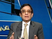 ترمیمی بل کی منظوری سے ادارے کی خود مختاری ختم ہوجائے گی چیئرمین ایچ ای سی