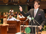 سندھ بجٹ برائے 182017