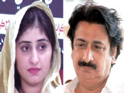 پیپلز پارٹی کی گرتی ہوئی مقبولیت 