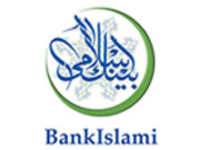 بینک اسلامی آئی ایف سی گلوبل ٹریڈ فنانس پروگرام سے منسلک 