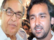  گیلانی اور مخدوم شہاب فیملی سمیت 14افراد کے اثاثے منجمد