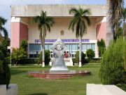 جامعات کی بدعنوانیاں