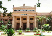 سرکاری اداروں کی حالت بہتر بنانے کیلیے اصلاحات کی تجویز