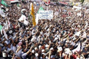 مصر صدر مرسی کیخلاف مظاہرے جاری مزید 2افراد ہلاک  