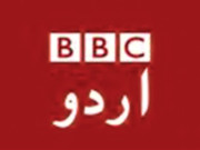 بی بی سی کاپروگرام ’’سیربین‘‘ ایکسپریس نیوز پر نشر ہوگا