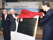 چین کا سلک روٹ کیلیے 100 ارب یوان دینے کا اعلان