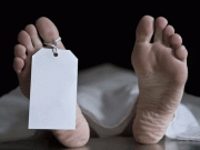 بلوچستان کے ساحلی علاقہ جیونی میں دہشتگردی