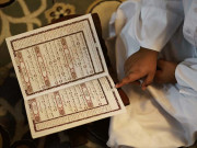 الوداع ماہ رمضان المبارک