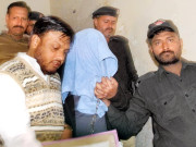 اجمل پہاڑی کو 13فروری تک عدالتی ریمانڈ پر جیل بھیج دیا گیا 