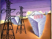 رینٹل پاور کیس میں ملوث 35افراد کے نام ای سی ایل میں شامل