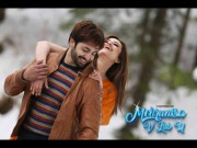 فلم ’مہر النساء وی لب یو‘  پری ریویو