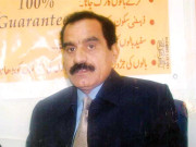 مسعود نقوی کے قتل کا مقدمہ نامعلوم ملزمان کیخلاف درج