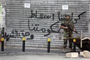 لبنان باغی گروپ کے ساتھ جھڑپ میں 4 فوجی ہلاک 