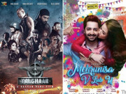 عید پر ریلیز فلمیں ’’مہرالنساء وی لب یو‘‘ اور ’’یلغار‘‘ توجہ کا مرکز بنی رہیں