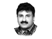 جنوبی پنجاب کی محرومی