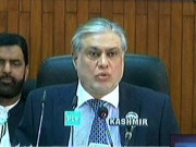 30جون تک ٹیکس محاصل کوریکارڈکاحصہ بنایاجائےاسحق ڈار