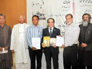 جاپانی ثقافتی مرکز میں 2 کتابوں کی تقریب رونمائی