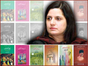 اقبال کی شاعری کو لازمی مضمون کا درجہ ملنا چاہیے ڈاکٹر بصیرہ عنبرین