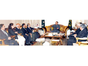 پارلیمانی بالادستی جمہوریت کا حسن ہے ہر ادارہ حدود میں رہنا چاہئے صدر زرداری 