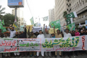 یوم یکجہتی کشمیر پر ریلیاں اقوام متحدہ سے مسئلہ حل کرانے کا مطالبہ