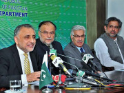 حکومت نے جے آئی ٹی رپورٹ کو ’’ردی‘‘ قرار دیکر مسترد کردیا