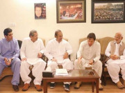 تحریک انصاف نے شہبازشریف کی نااہلی کیلیے ریفرنس تیارکرلیا