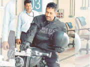 دھونی کے پاس 44 موٹر بائیکس موجود