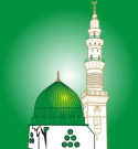 حضور اقدس ﷺ کے اوصاف حمیدہ 