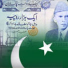 غربت میں کمی کے اقدامات اور سبسڈی کی فراہمی