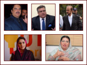 کبھی اِس کوچے کبھی اُس نگری