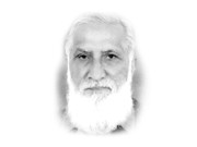 عبرتِ سرائے 