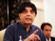 وزیر داخلہ چوہدری نثار آج اہم پریس کانفرنس کریں گے