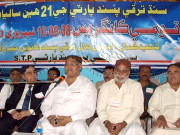 ایس ٹی پی کو اقتدار نہیں سندھ عزیز ہے قادر مگسی 
