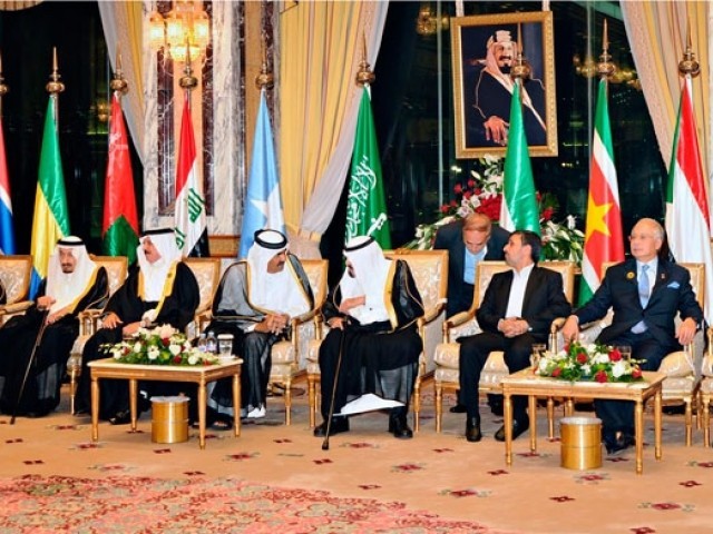 امریکا کا ایران پر حملہ، او آئی سی کا ردعمل سامنے آگیا