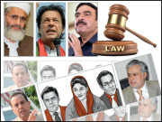 جھوٹ اور جعل سازی کی داستان