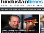 عالمی میڈیا میں بھرپور کوریج بھارتی اخبار میں خدشات کا اظہار