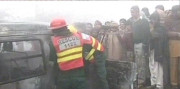لاہور دھندکی وجہ سے 4 گاڑیاں آپس میں ٹکراگئیں 4 مسافر جاں بحق